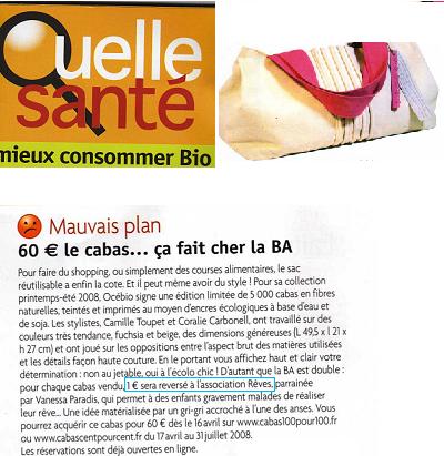 quellesantecabasocebio.jpg