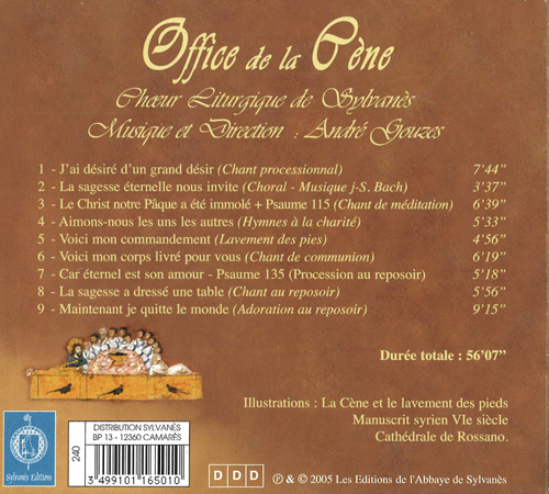 SY165C_OfficeC%E8ne_jaqu.gif