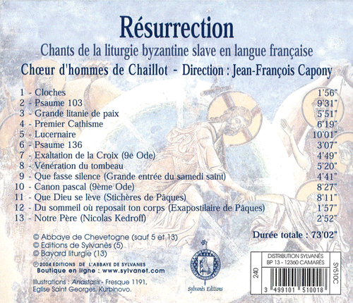 SY510C_R%E9surrection_jaqu.gif