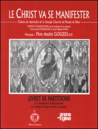 Le_Christ_Va.jpg