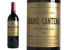 brane%20cantenac%205.jpg
