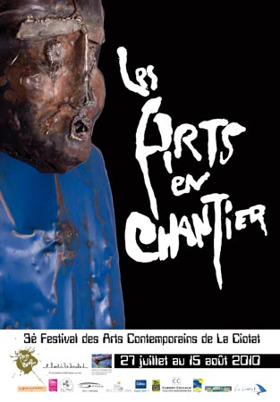 art-en-chantier.jpg