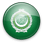 new_Arab-League.gif