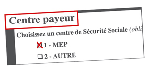 centre_payeur.jpg